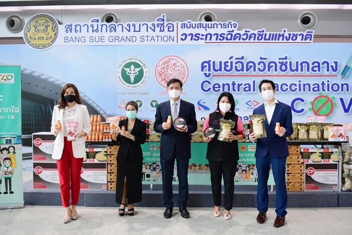 CP Foods and Major Group partner to donate safe foods for medical staff at Covid-19 vaccination site CP Foods and Major Group partner to donate safe foods for medical staff at Covid-19 vaccination site